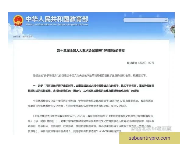权威体育竞猜平台推荐让你轻松掌握赛事胜负秘诀